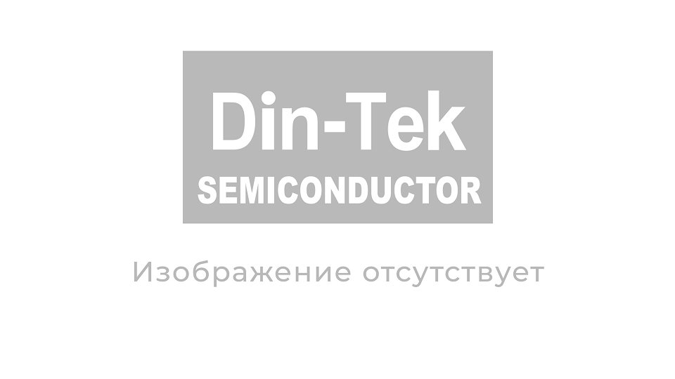 Симистор (TRIAC) Din-Tek DTJ2A60